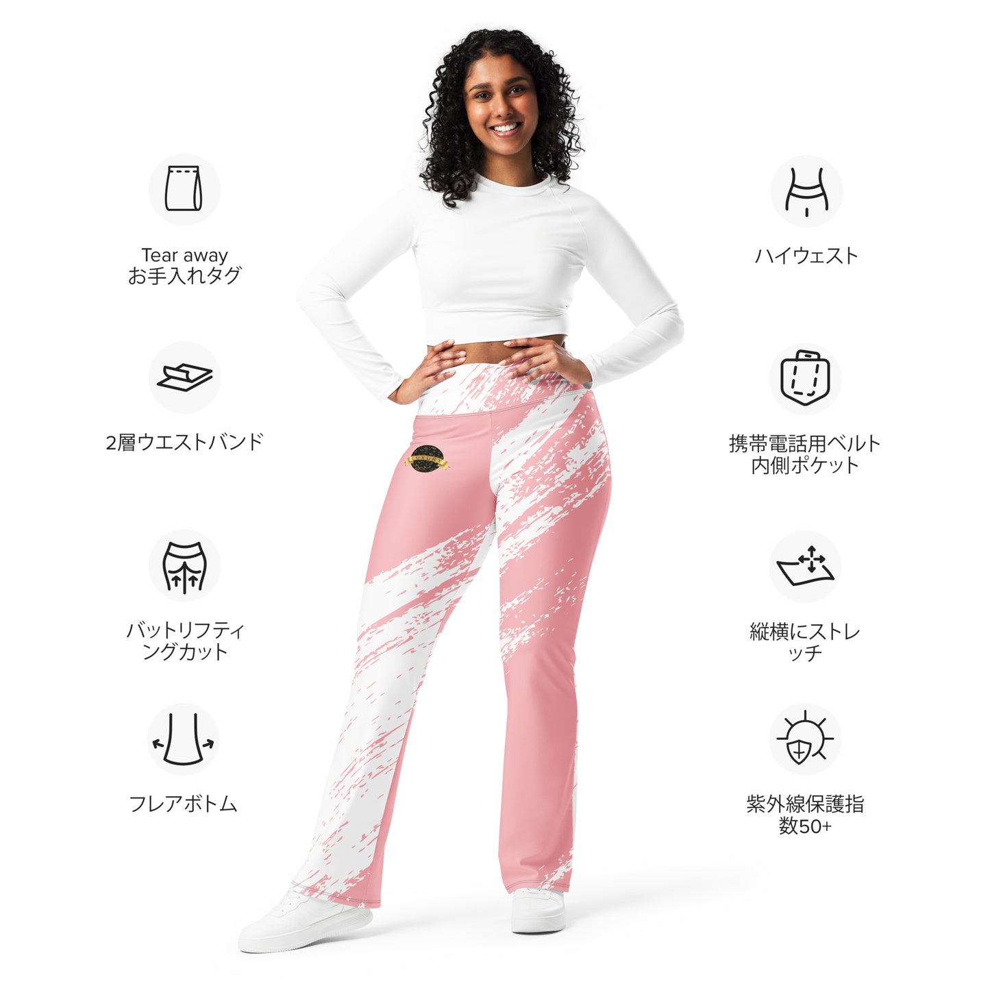 Mars Flare leggings (Pink & White)